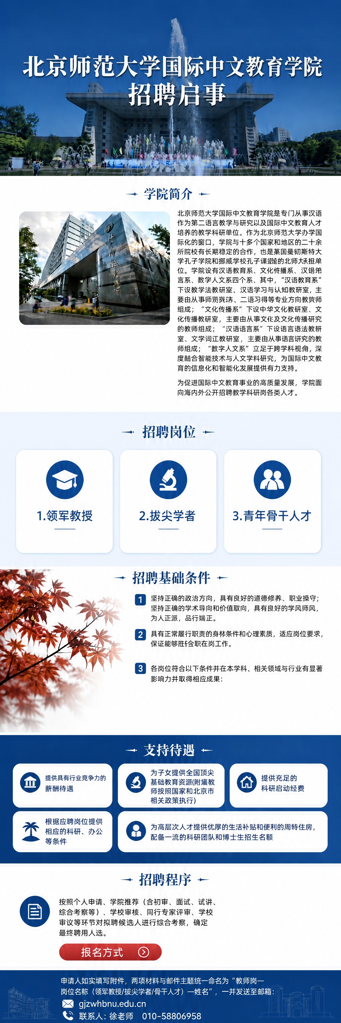稿定 AI 图片作品 - 图片创意预览