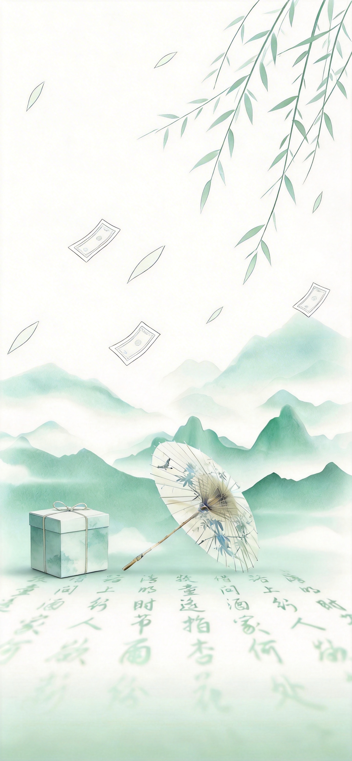 创意预览图
