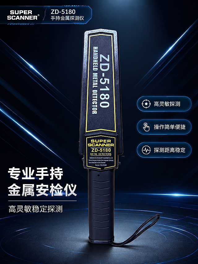 两个部分融合