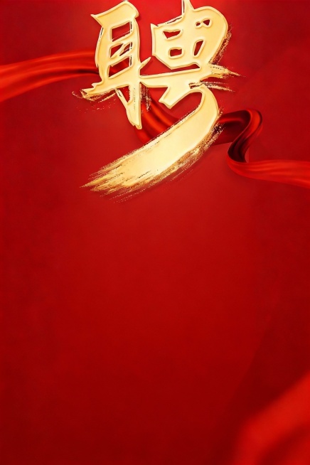 把中间的粉色方块和水印删除预览效果