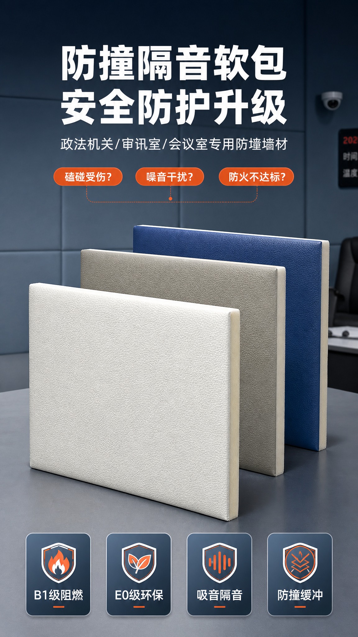 [商品] 使用【图3】纳米棉贴皮革三色样品（米白色、浅灰色、宝… - 图片创意预览