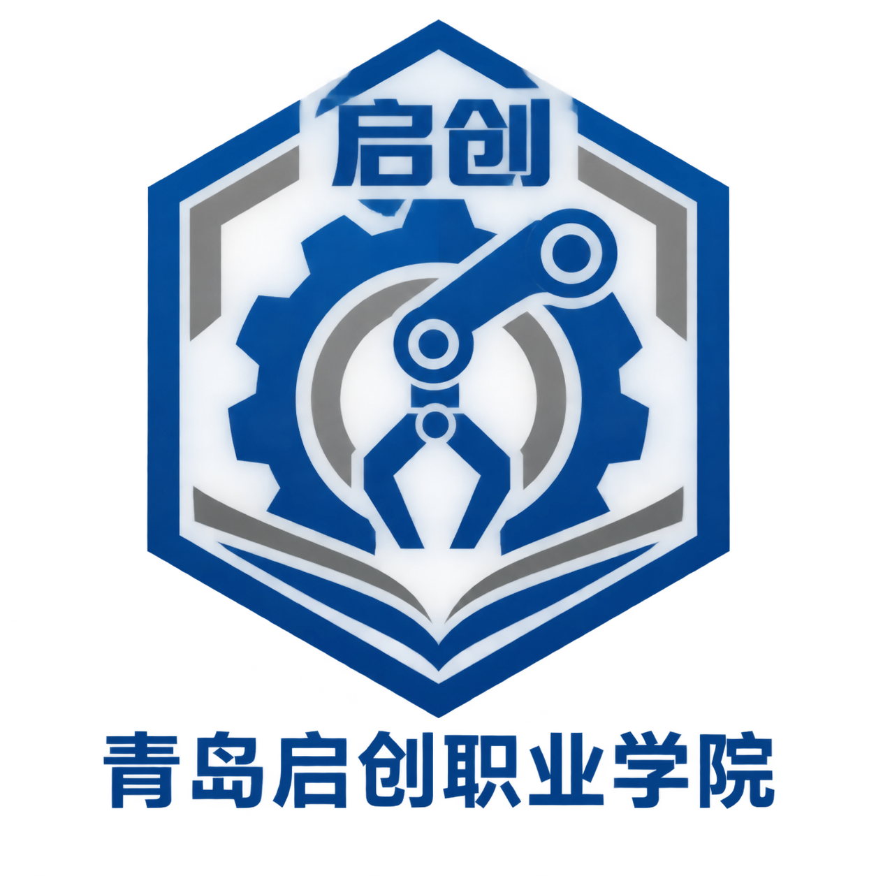 青岛启创职业学院Logo设计，工业机器人培训与plc编程培训行… - 图片创意预览