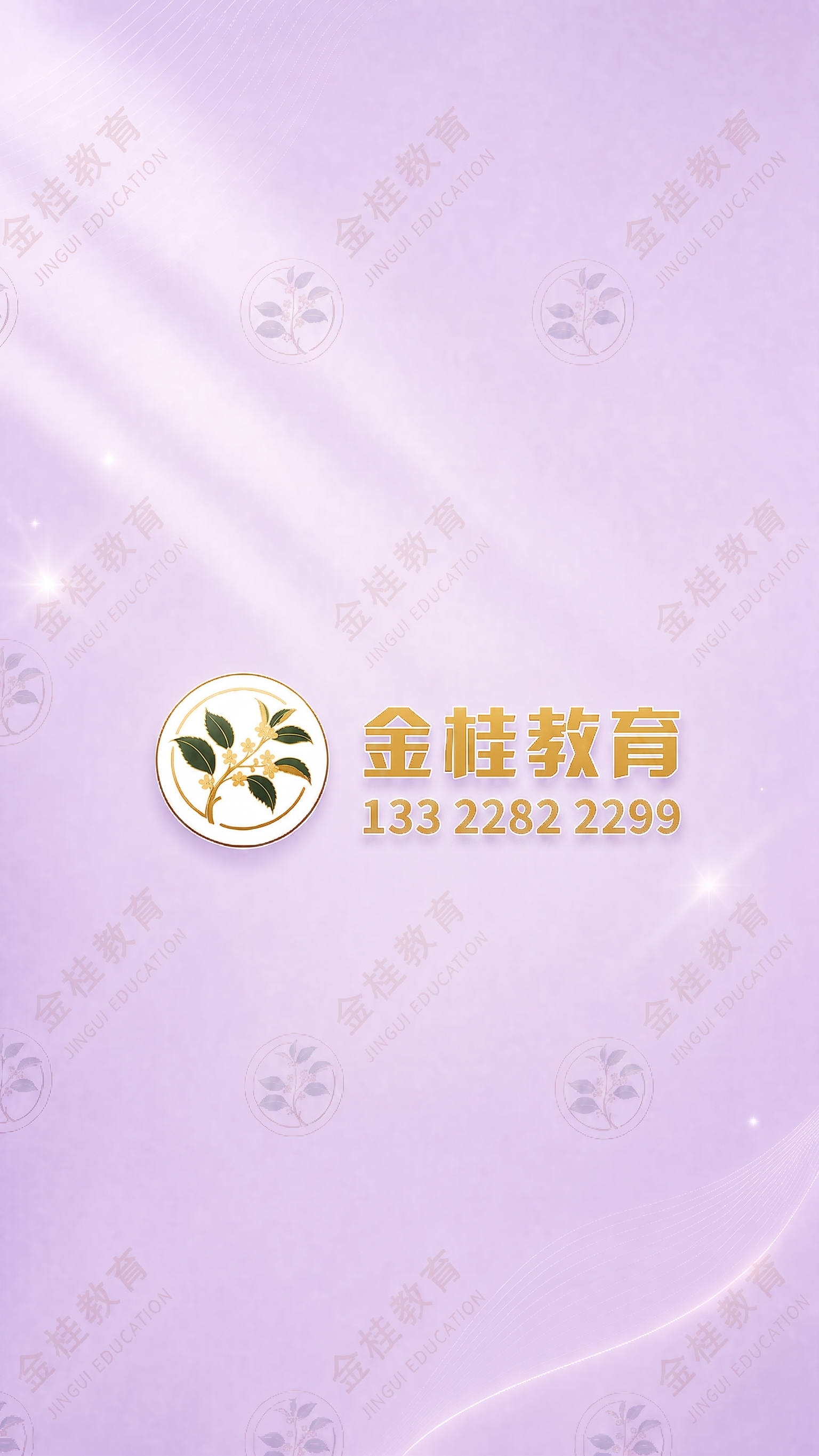 稿定 AI 图片作品 - 图片创意预览