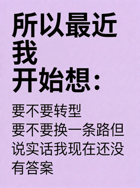 预览效果