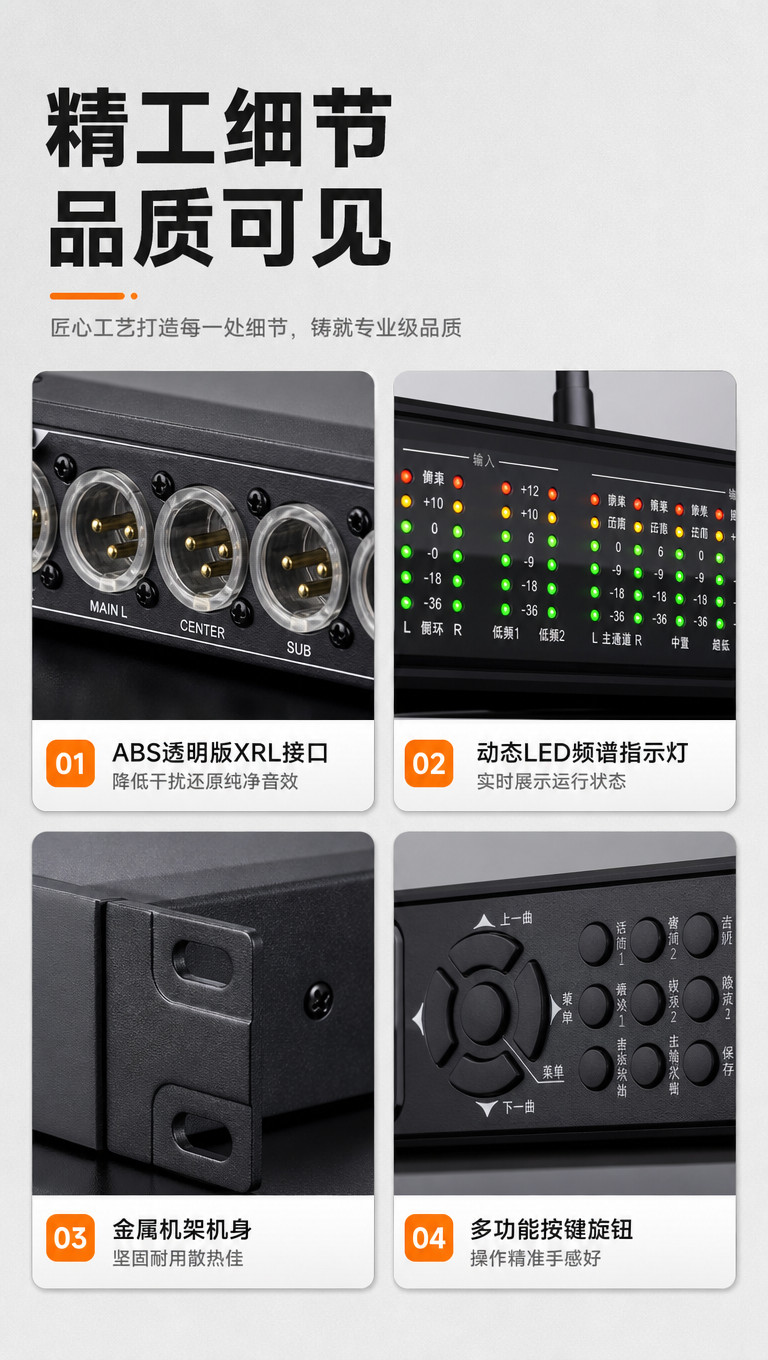 [商品] 使用【图1】BLACKSMITH中创T1效果器正反面… - 图片创意预览