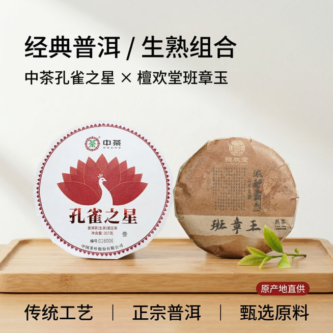 [垫图] https://gdesign-dam-hz.dancf.com/35851065355917446/79eedc284fff4dc3a1d1b86ab70f8720.jpg https:/预览效果