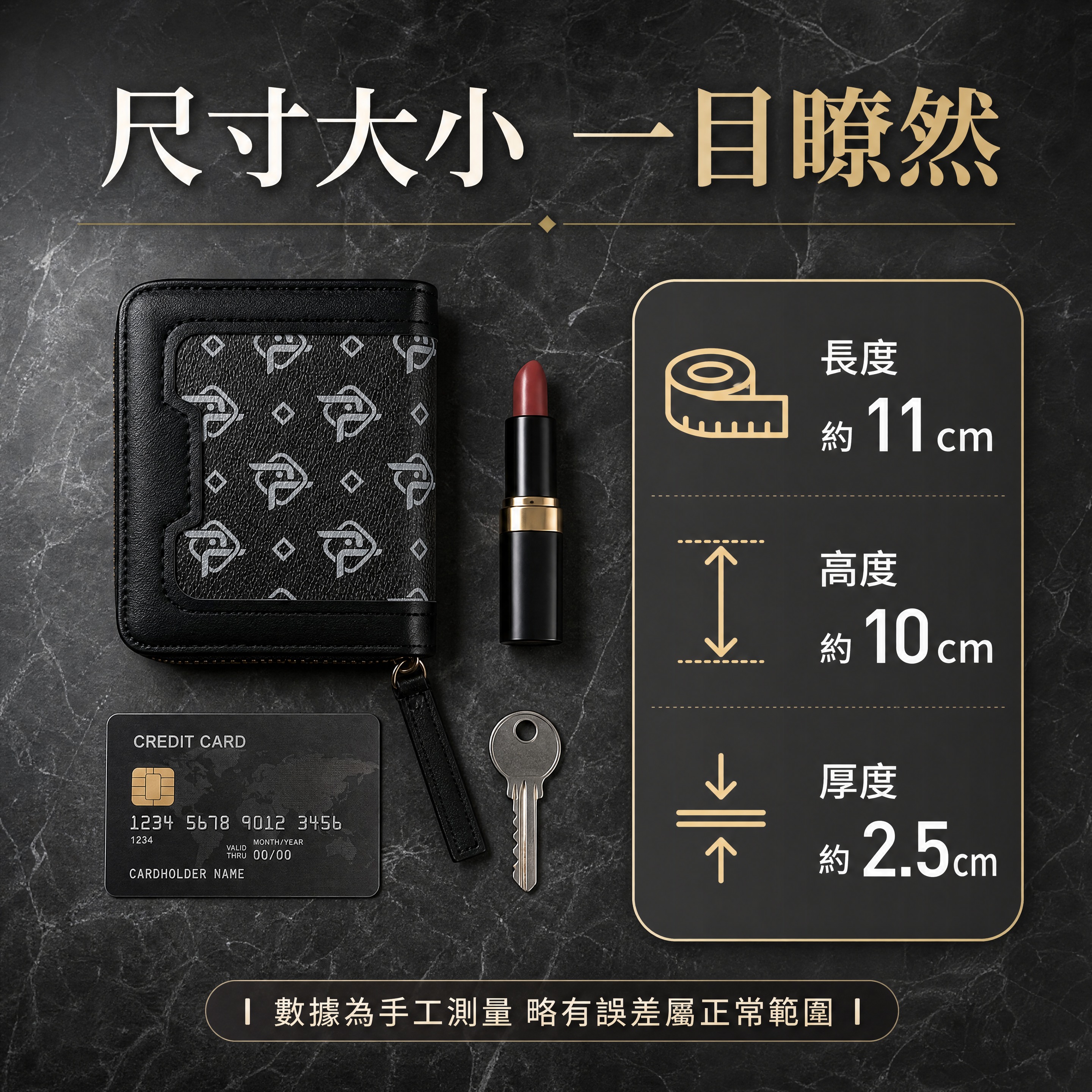 虾皮台湾站电商详情页，1:1正方形，4K超清，尺寸规格页。画面… - 图片创意预览