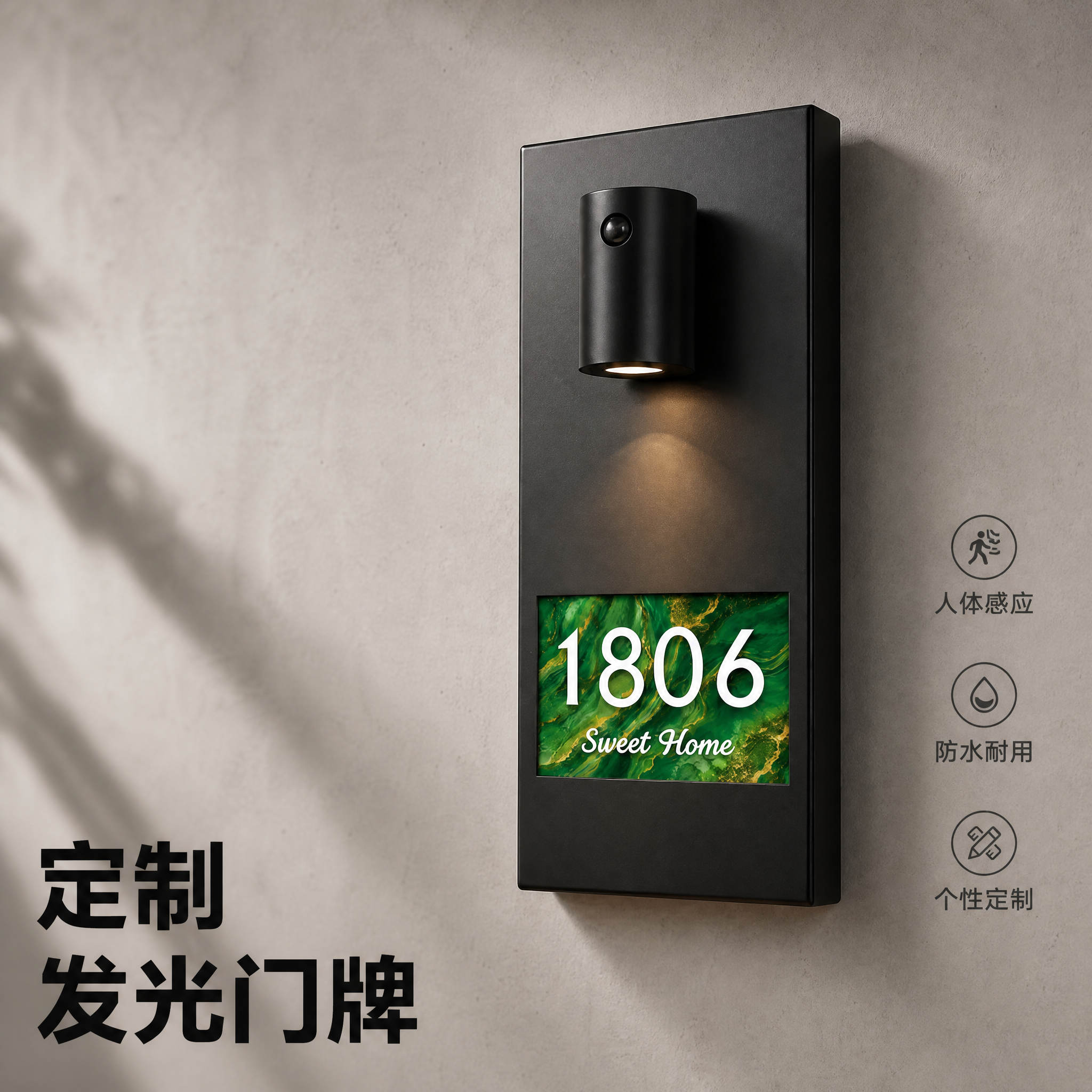 创意预览图