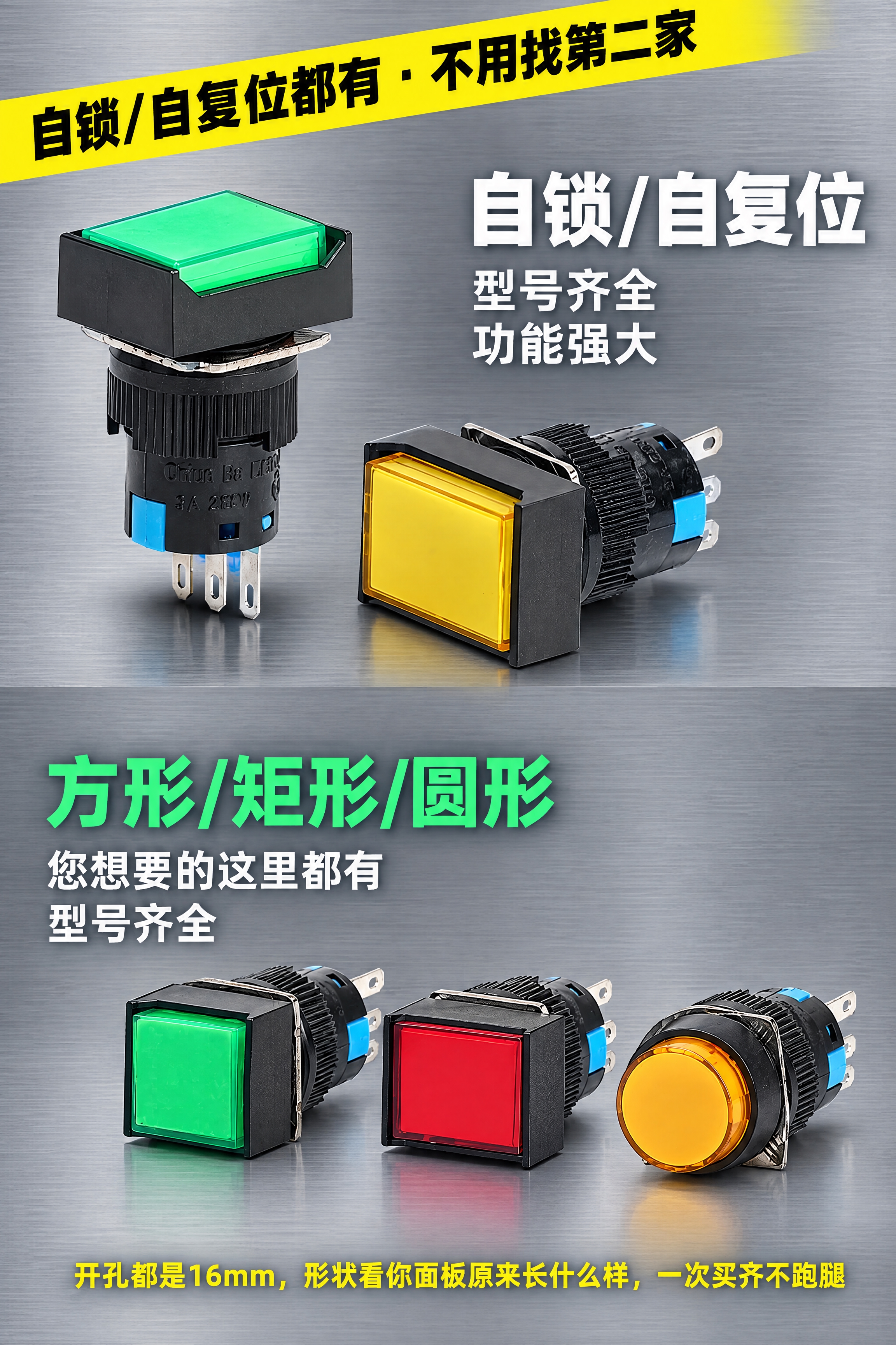 淘宝详情页产品形态展示图，宽度750px，工业风干净专业。整体… - 图片创意预览