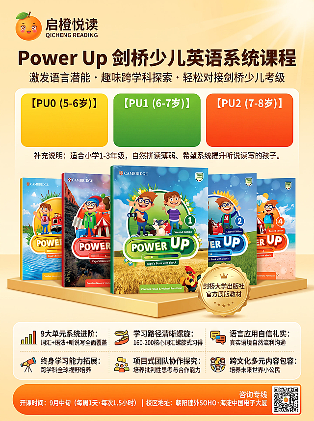 把三个不同颜色信息框里的文字消掉