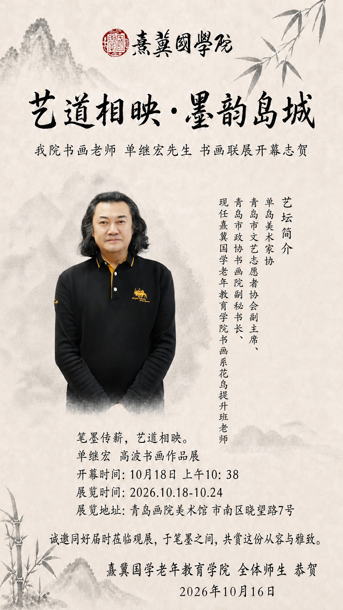 本任务只做两件事，请严格、克制地执行，其他任何地方都不得改变。… - 图片创意预览
