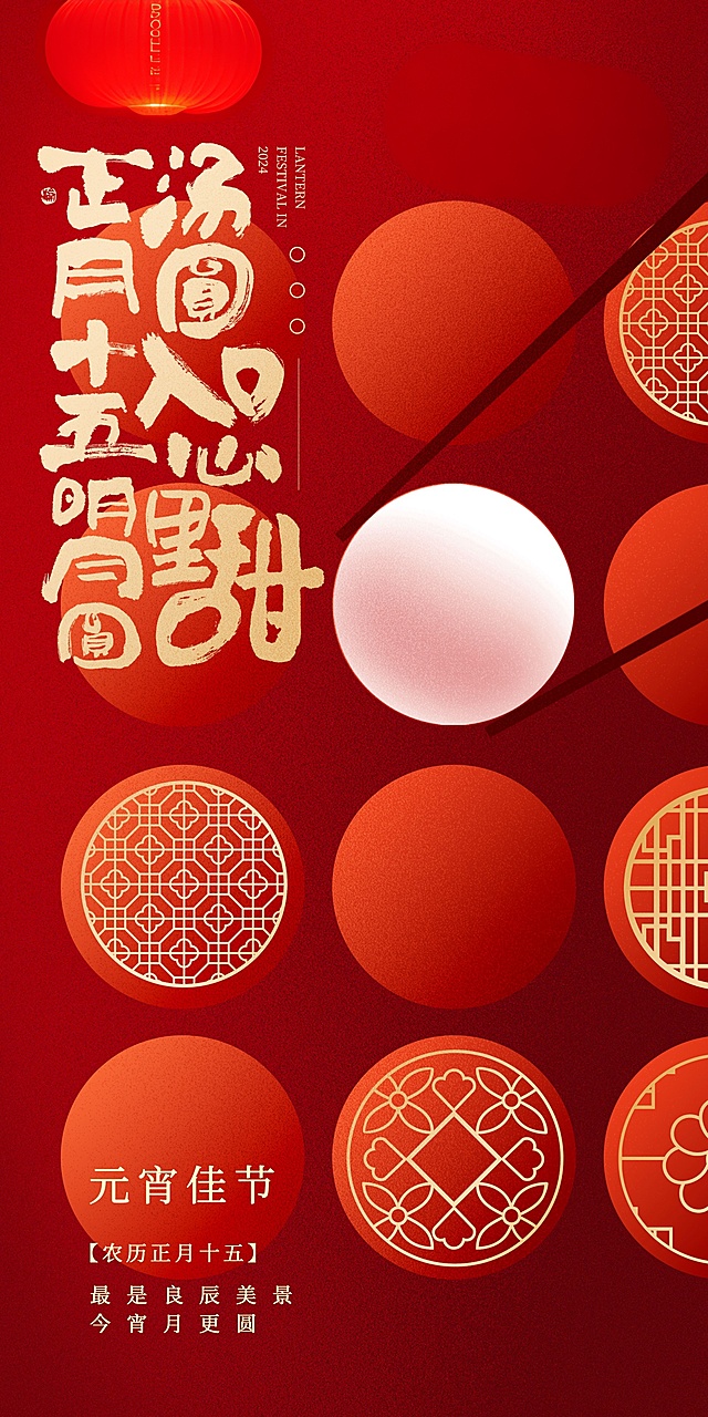 不添加任何东西 直接去掉文字