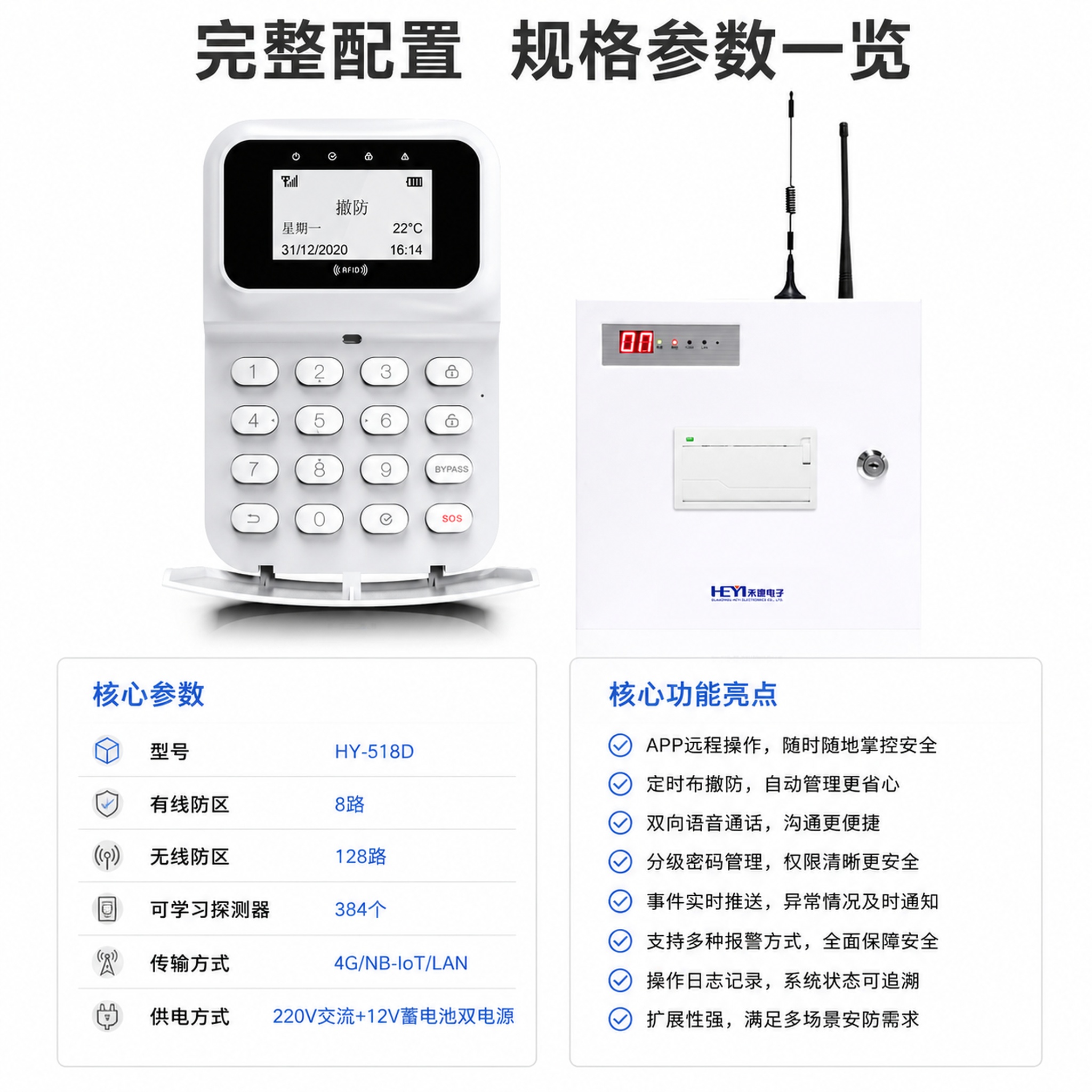 「图片1」「图片1」，生成一套主图（5张），商品名称是xxx，… - 图片创意预览