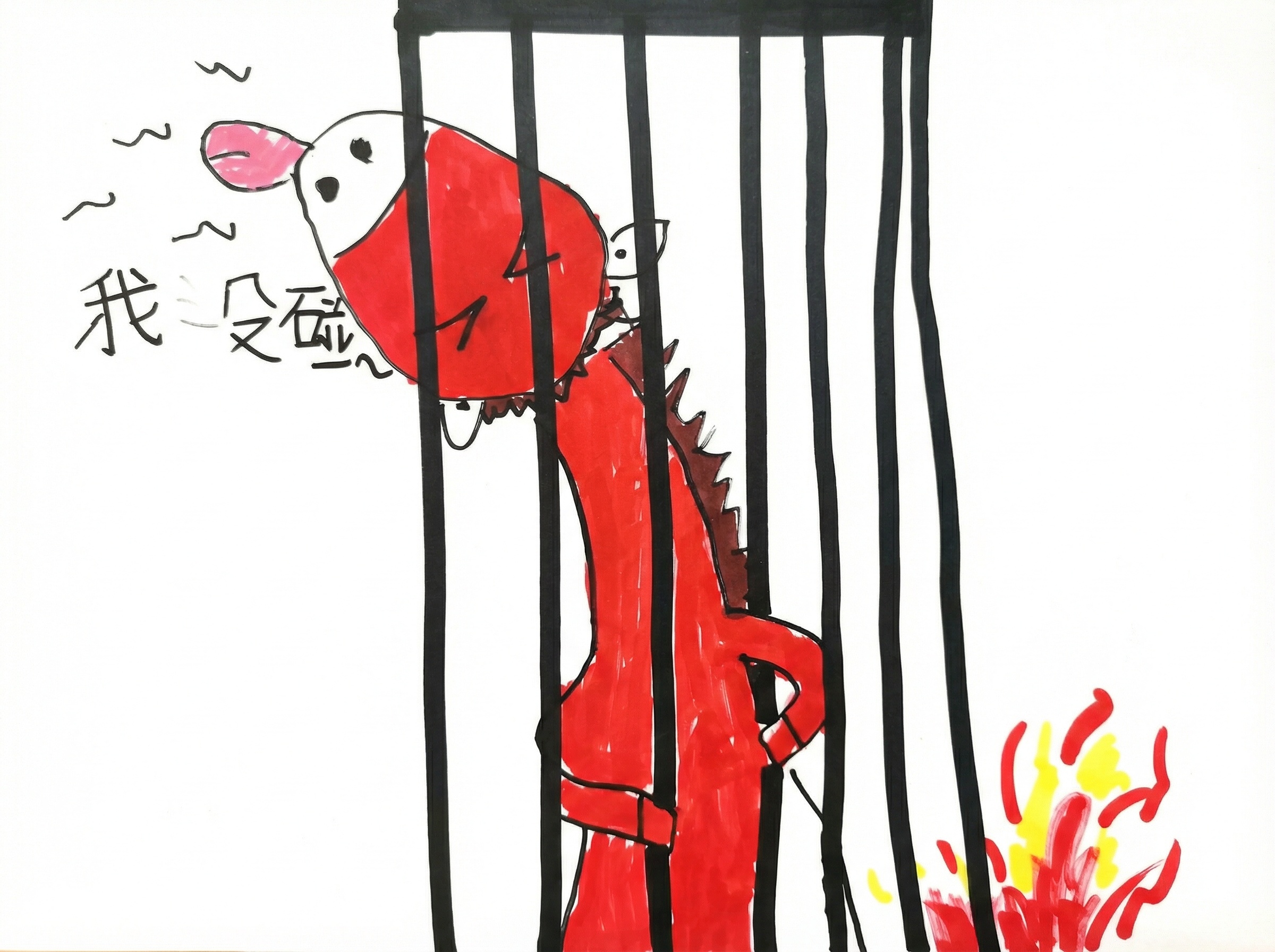 创意预览图