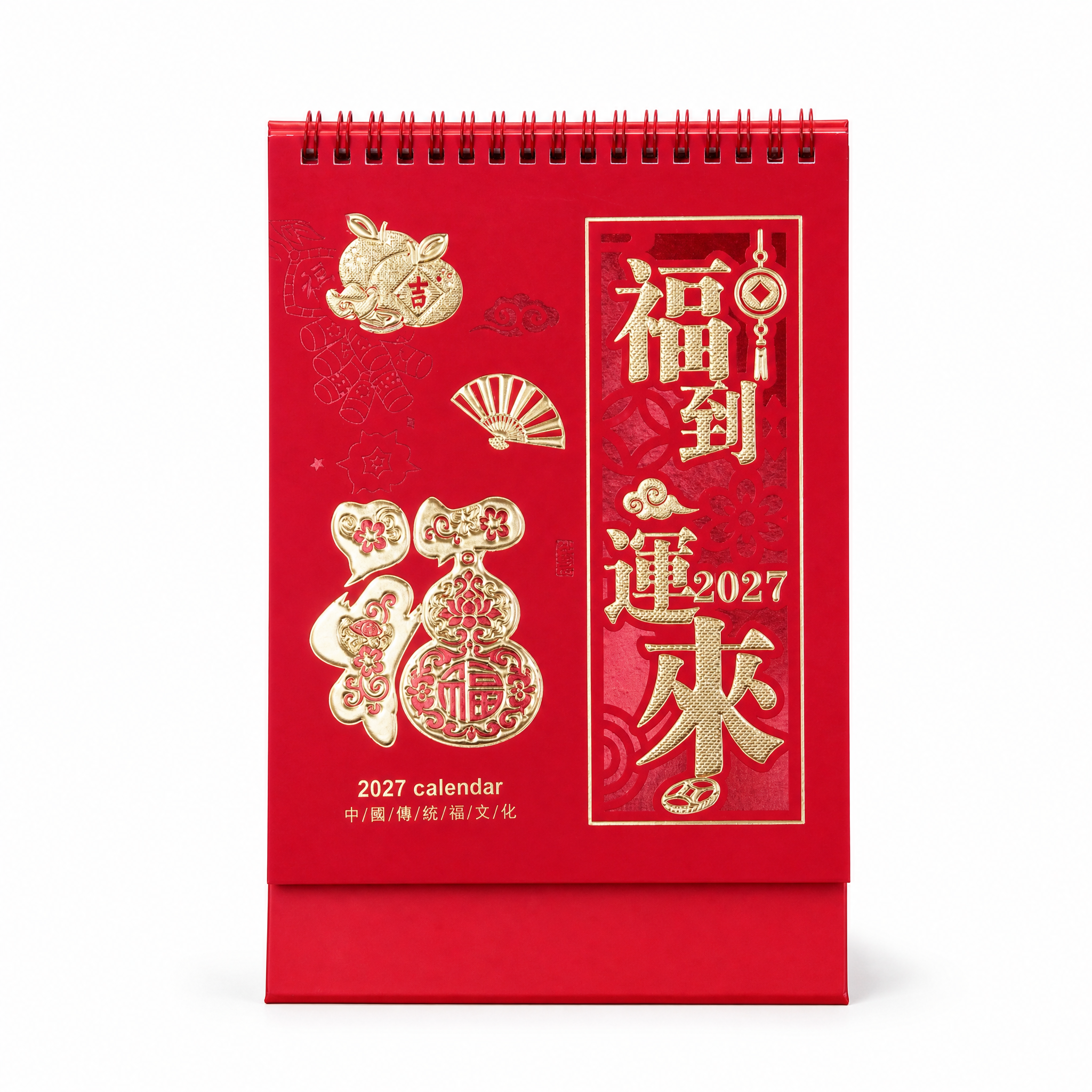 产品精修, 产品置于纯白背景上, 专业商业棚拍光, 5500K… - 图片创意预览
