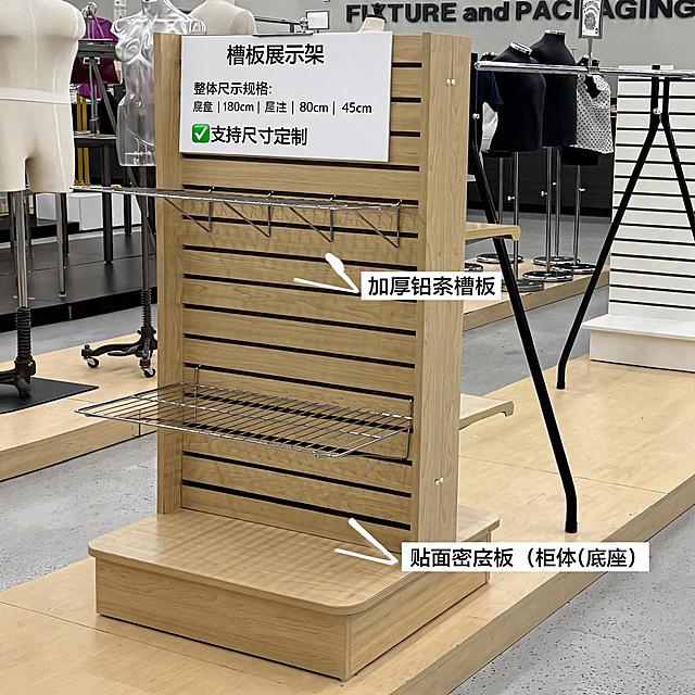 槽柜展示架去掉原价格广告图，展示产品整体尺寸规格，说明支持尺寸定制，突出加厚铝条槽板和贴面密度板细节结构，电商详情页产品说明图