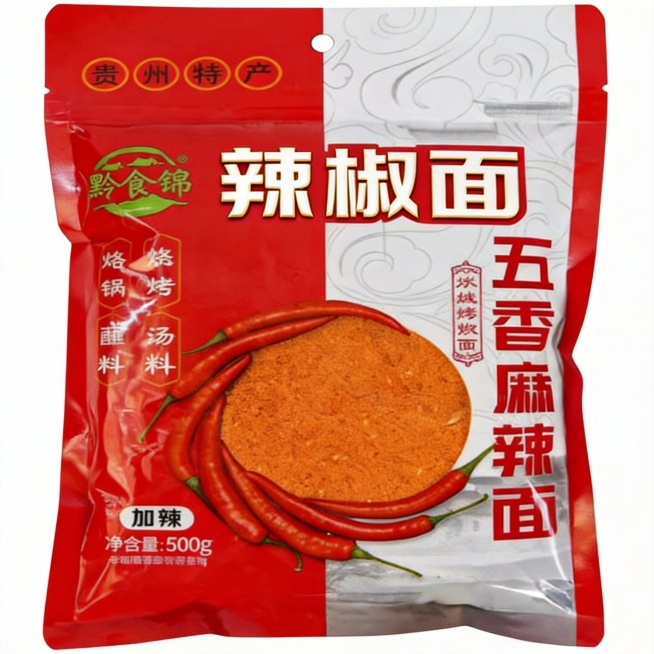 黔食锦辣椒面，突出贵州特产属性，展示辣椒面粉质细节，红白色调，干净简约背景，适配淘宝天猫主图预览效果