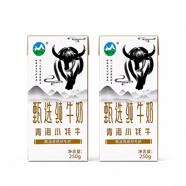 移除画面后方的大箱子，只保留前面的两盒甄选纯牛奶小包装盒。两盒牛奶并排摆放，大小一致，底部对齐，间距均匀。完整保留两个牛奶盒上的所有印刷文字、Logo、牦牛插画、图案和包装结构，不做任何修改。背景为纯净白色，整体画面明亮清晰，商业产品摄影质感，光线均匀柔和，底部有自然浅淡的接触阴影。