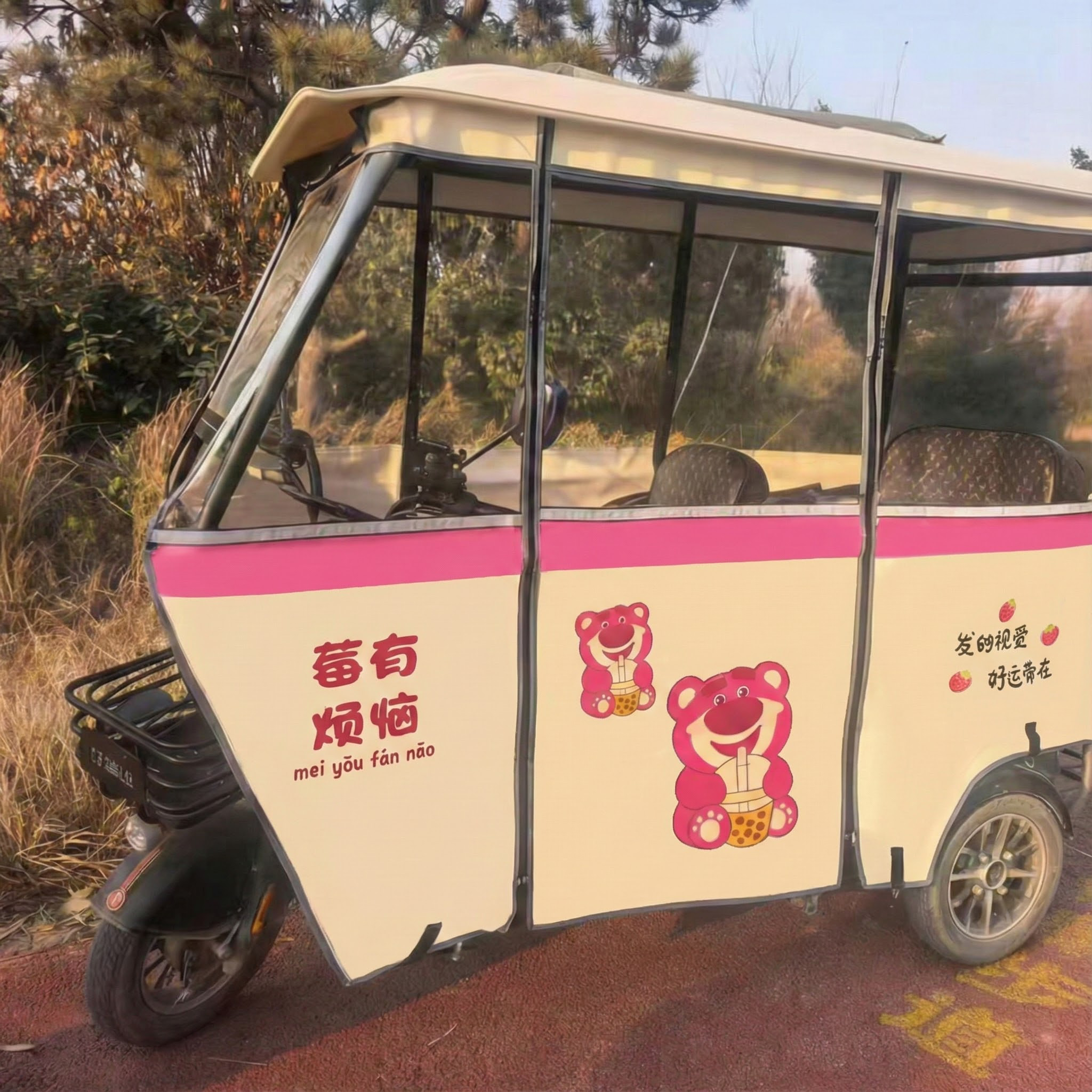 创意预览图