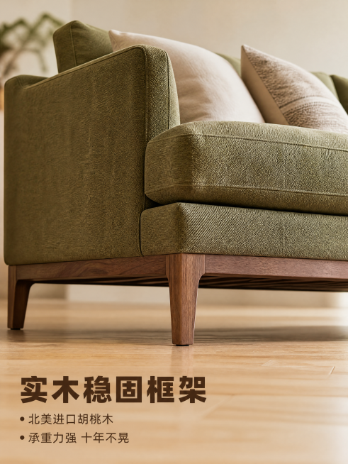 预览效果