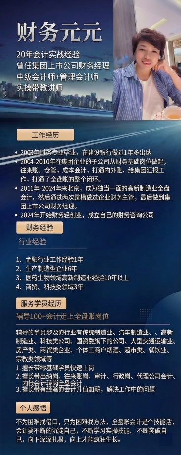 预览效果