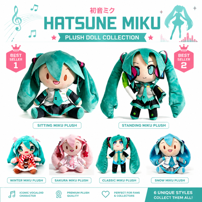 e-commerce main image of the 6 Hatsune Miku plush dolls in the picture, highlight the top two best-s预览效果