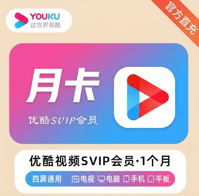 保持内容不变，更换背景风格，制作10张预览效果