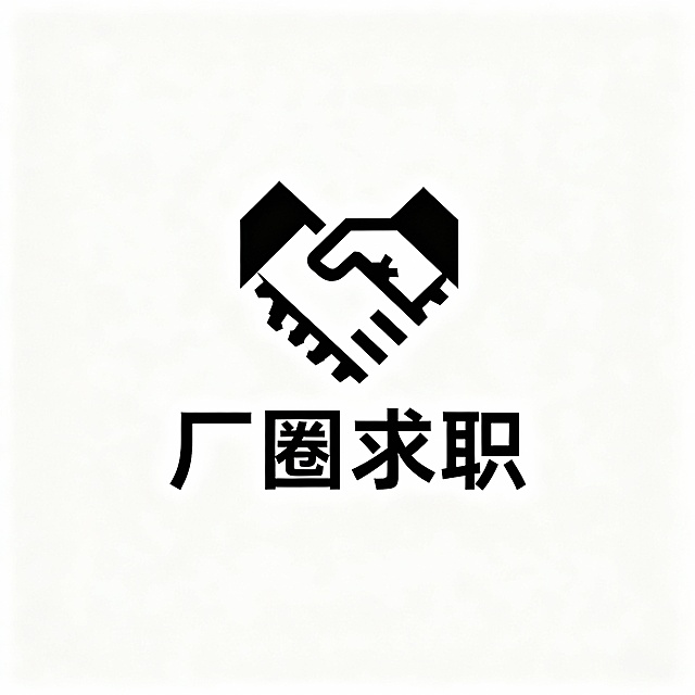 在设计一批，要求白背景