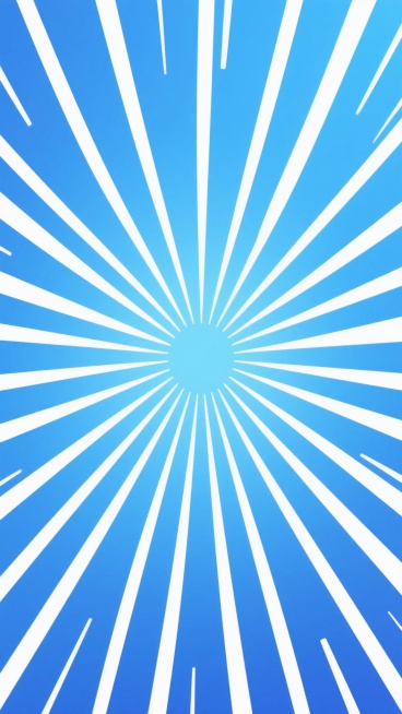 渐变蓝白放射状线条背景，以中心为原点呈对称放射状分布，线条粗细均匀，从中心向外逐渐变宽，蓝色从中心的浅蓝色向边缘逐渐加深，白色线条明亮清晰，整体呈现出简洁、现代、充满活力的视觉效果，无任何文字和图案元素。预览效果