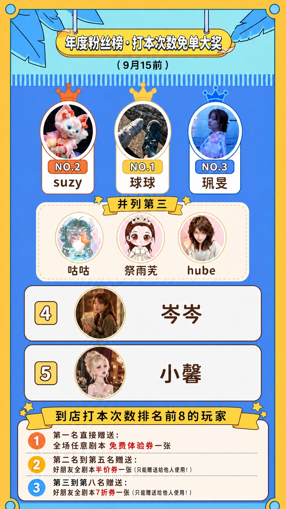 稿定 AI 图片作品 - 图片创意预览