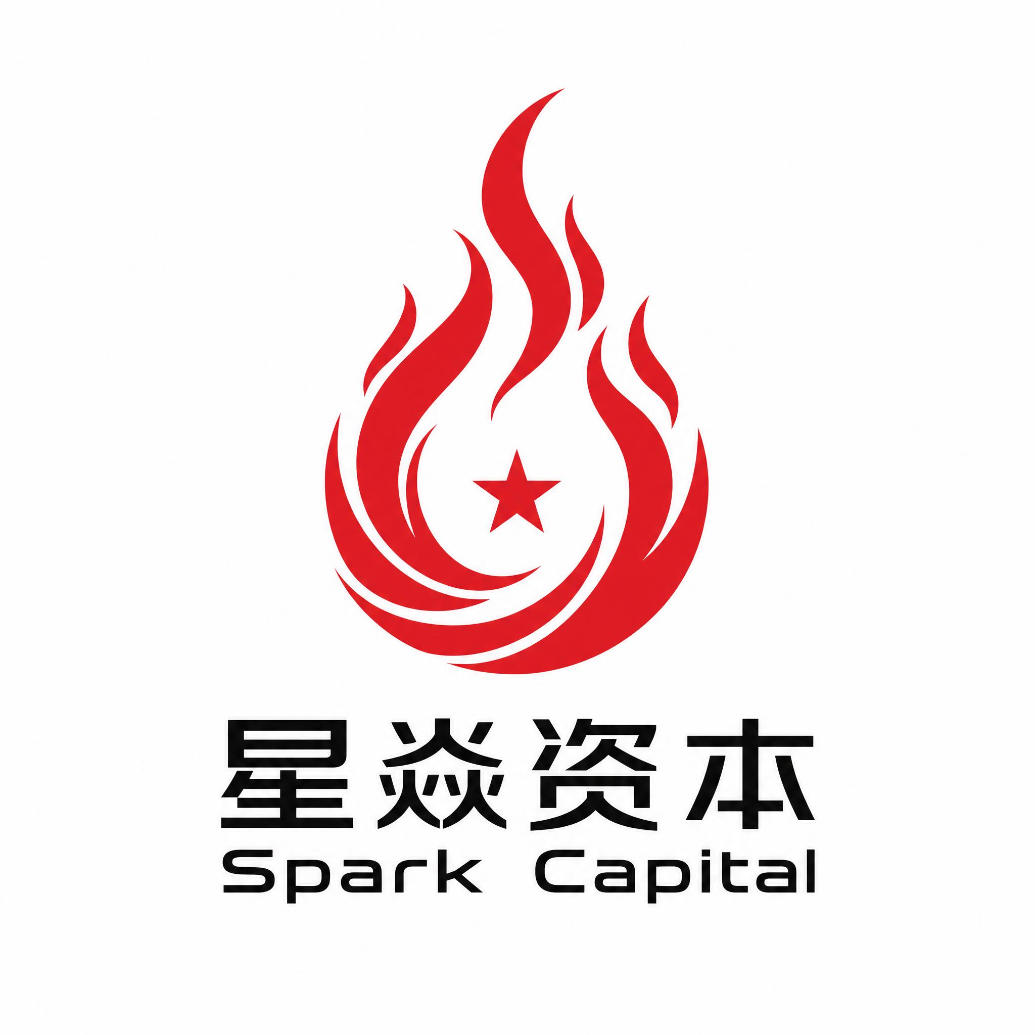 投资公司logo设计，纯白背景，红图黑字。图形部分：红色写意火… - 图片创意预览