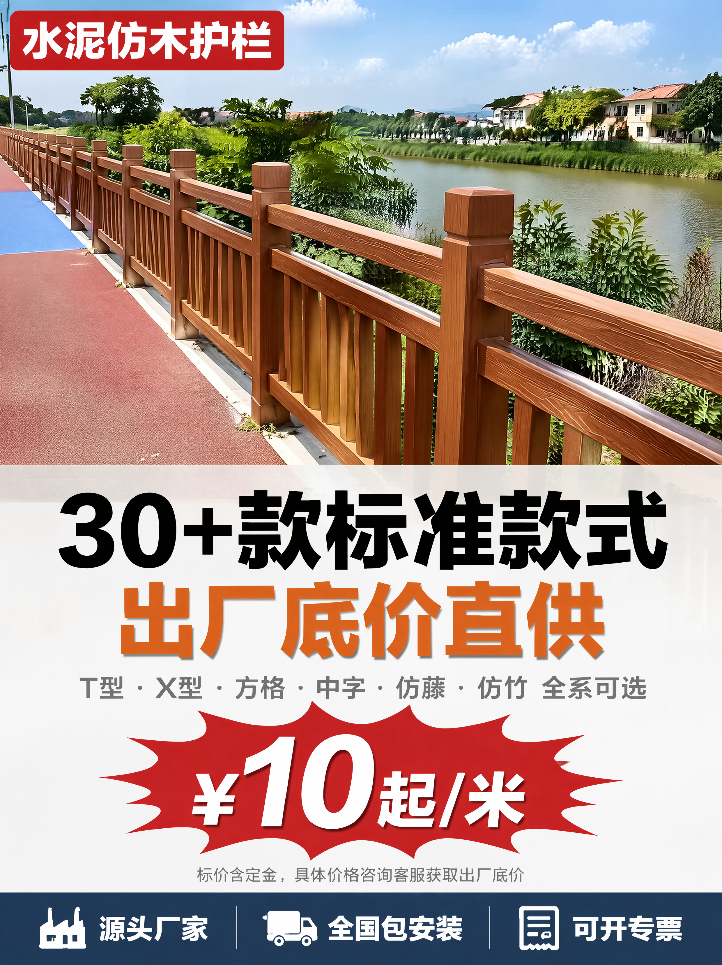 淘宝主图 1440×1920px 竖版3:4比例。画面上半部分… - 图片创意预览