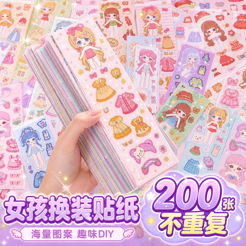 1:1 正方形电商主图，8K 高清商业实拍，相机微距拍摄，甜美… - 图片创意预览