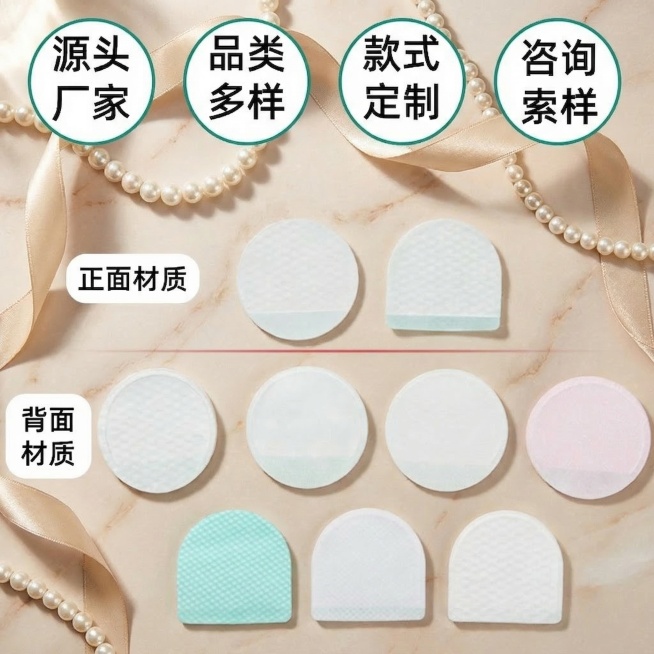 基于原商品展示图，保留所有产品主体、文字信息和产品布局完全不变，仅将背景替换为轻奢优雅美妆风格背景。使用大理石台面背景，香槟金色调，搭配精致珍珠丝带点缀，柔和漫射侧逆光，保持产品主体结构和文字完全不变预览效果