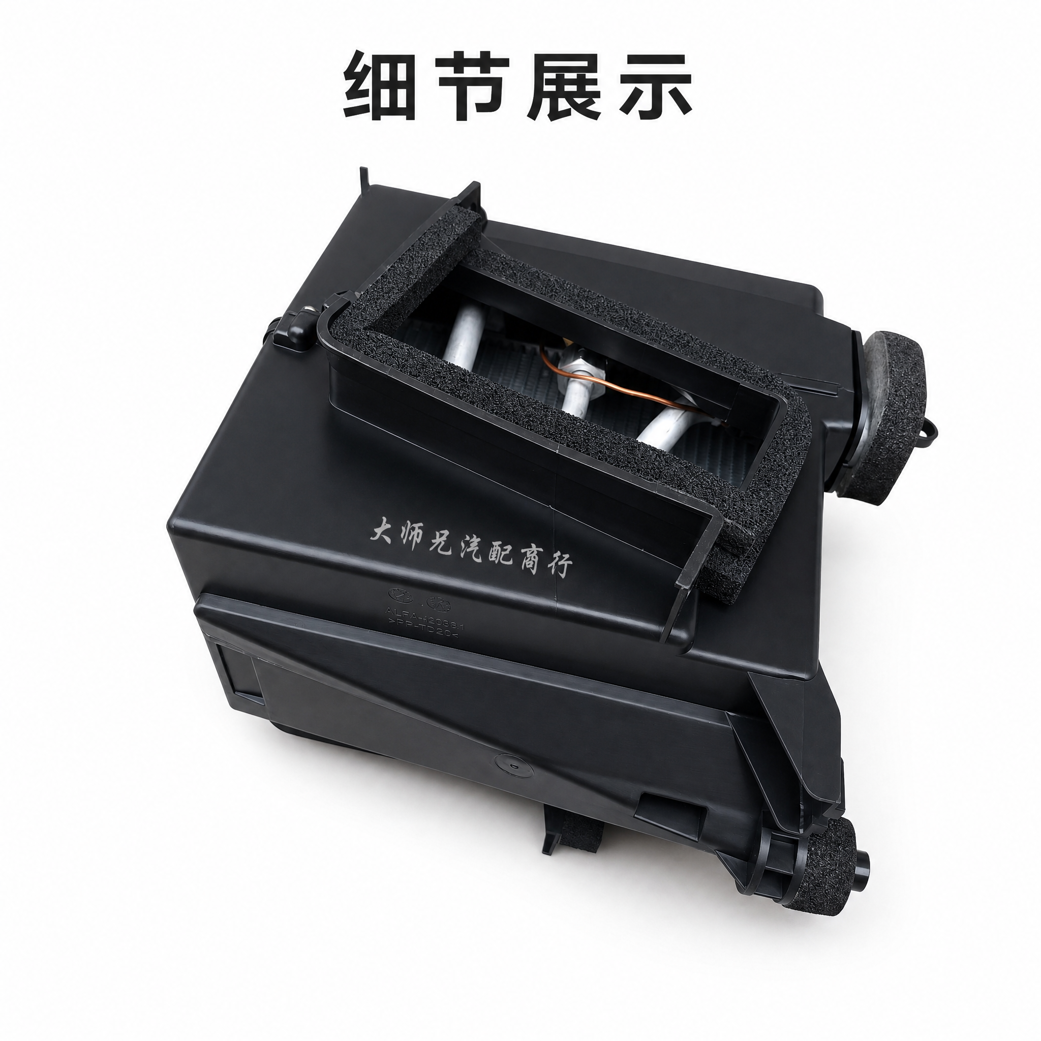 产品精修, 产品置于纯白背景上, 专业商业棚拍光, 5500K… - 图片创意预览