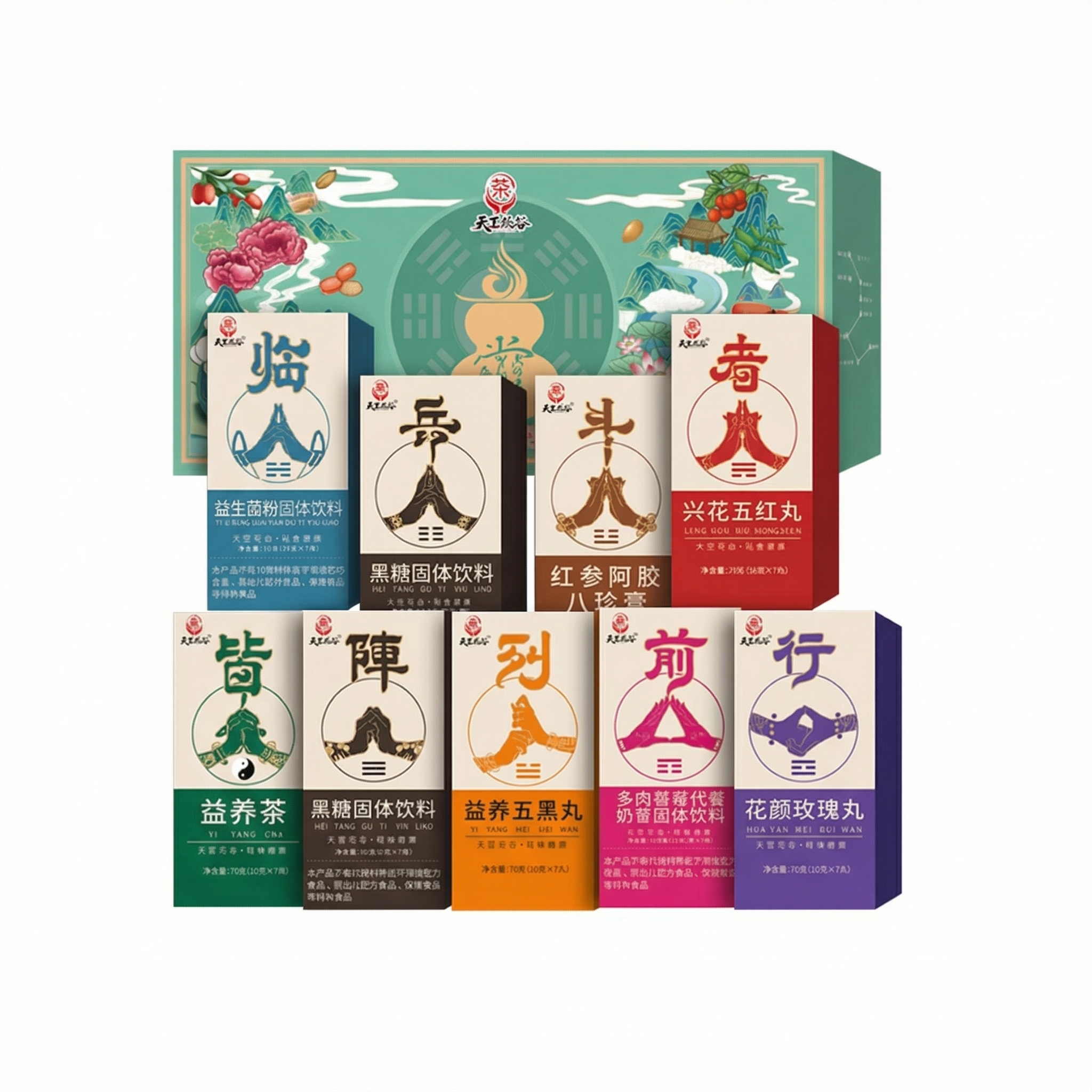 创意预览图