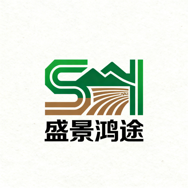 重新设计江西盛景鸿途农业科技有限责任公司logo，采用几何抽象设计风格，用线条块面结合，将盛景鸿途首字母S和H抽象变形，融入远山和稻田的极简形态，整体现代简约专业，适合农业科技公司，配色采用绿+大地棕预览效果