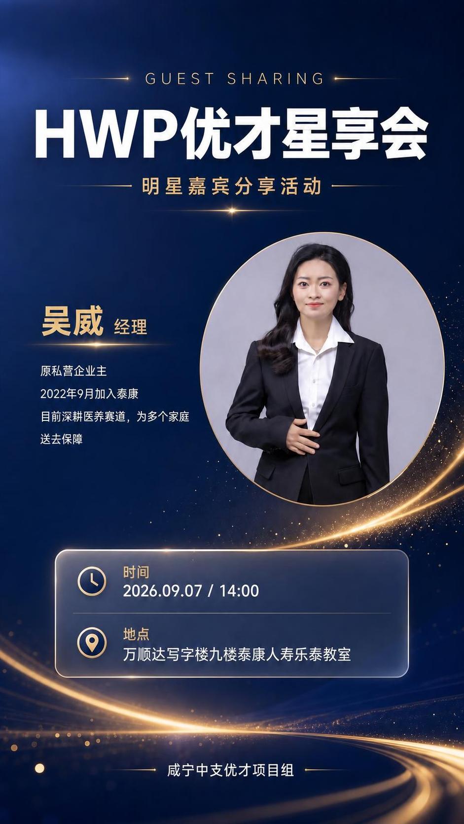 稿定 AI 图片作品 - 图片创意预览