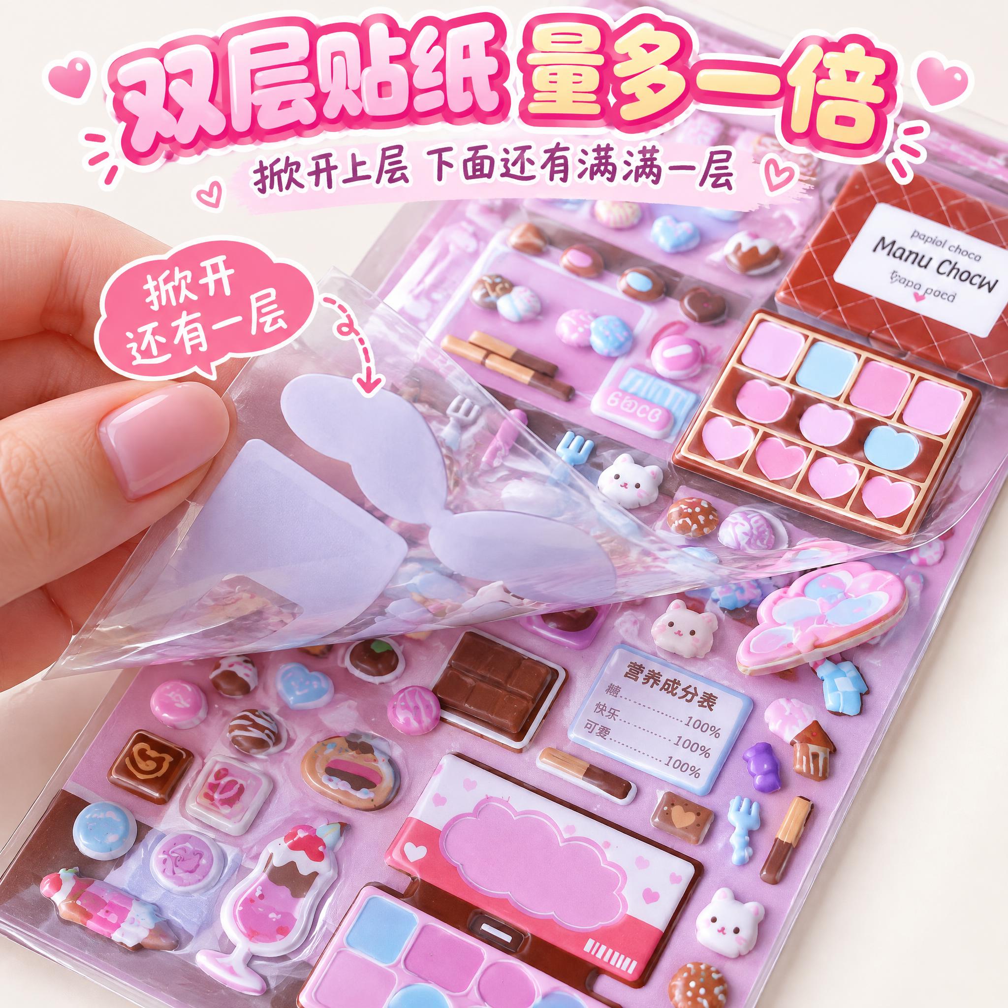 电商主图，1:1正方形构图，高清微距产品摄影。严格还原上传的产… - 图片创意预览