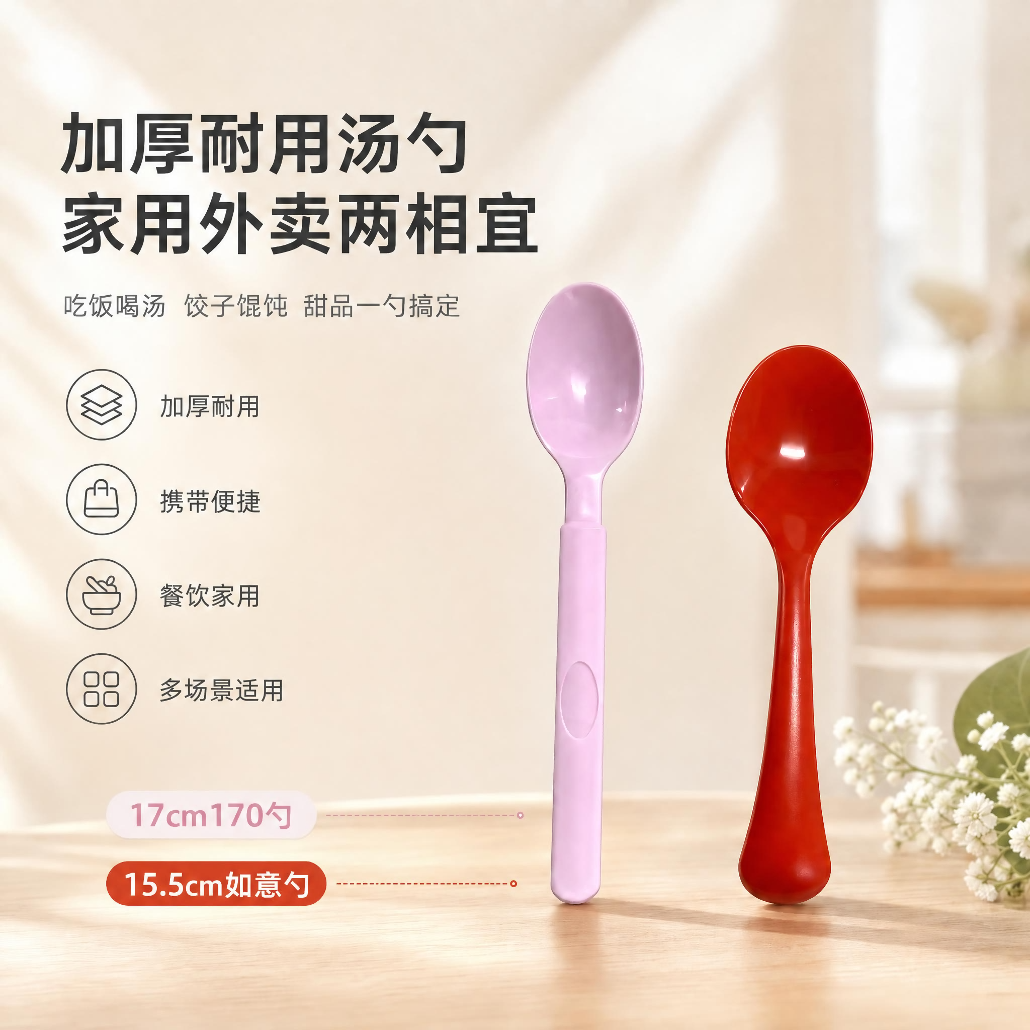 稿定 AI 图片作品 - 图片创意预览