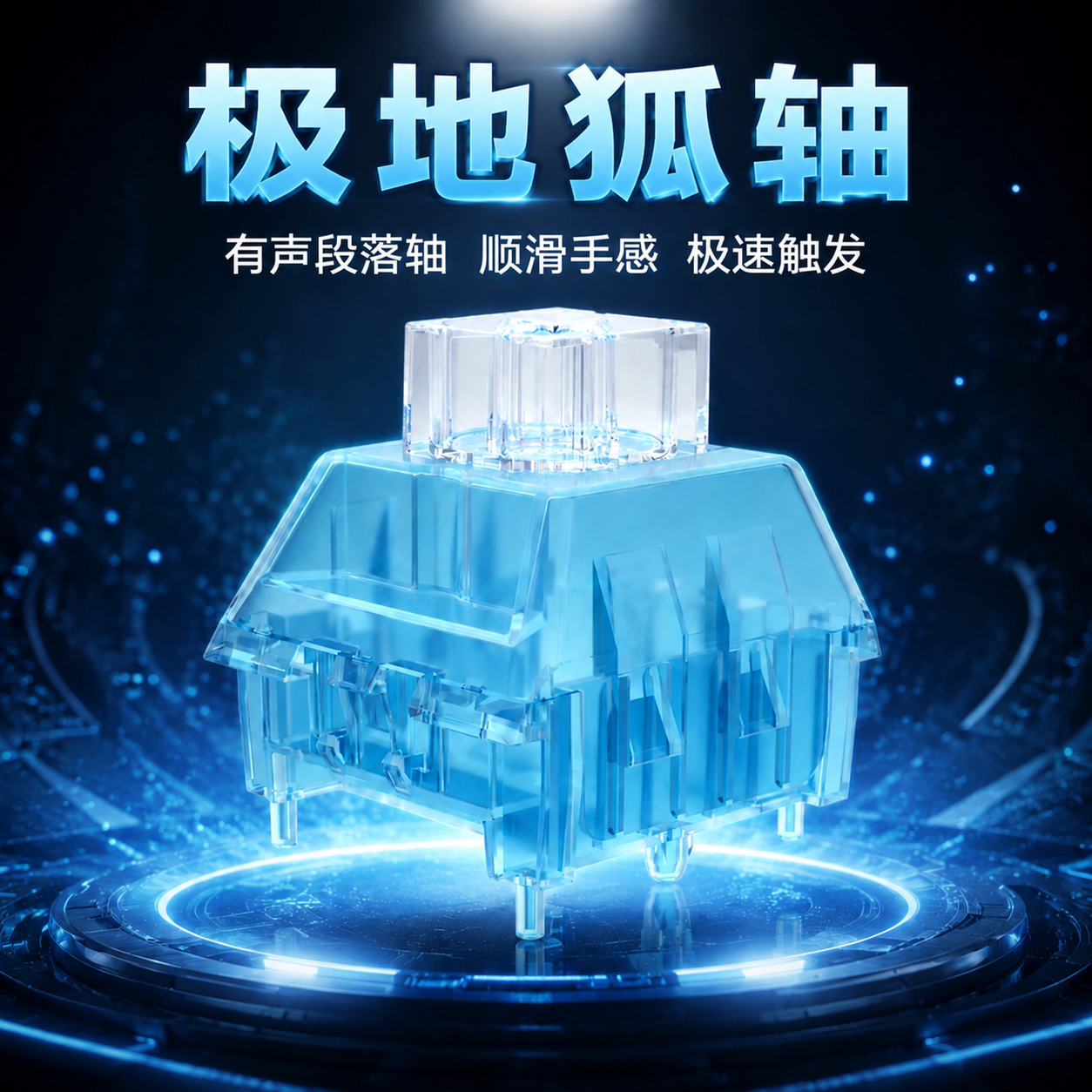 稿定 AI 图片作品 - 图片创意预览