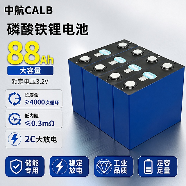 使用电商主图技能生成1张比例1:1的电商主图，适配平台为淘宝/天猫，商品为「图片1」，商品卖点为 ，