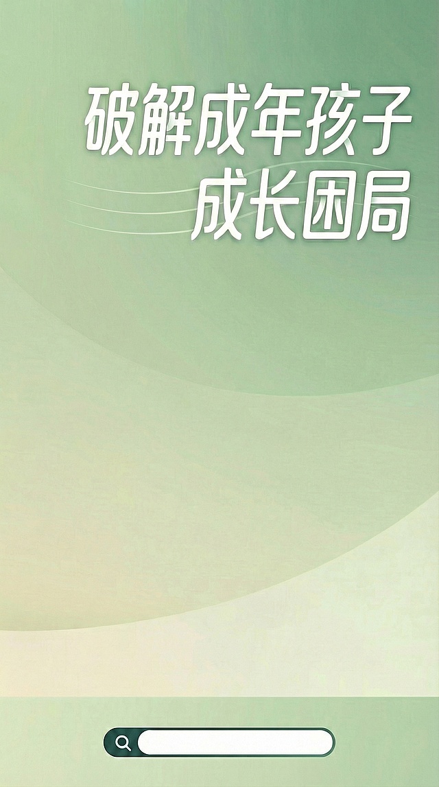 把文字居中