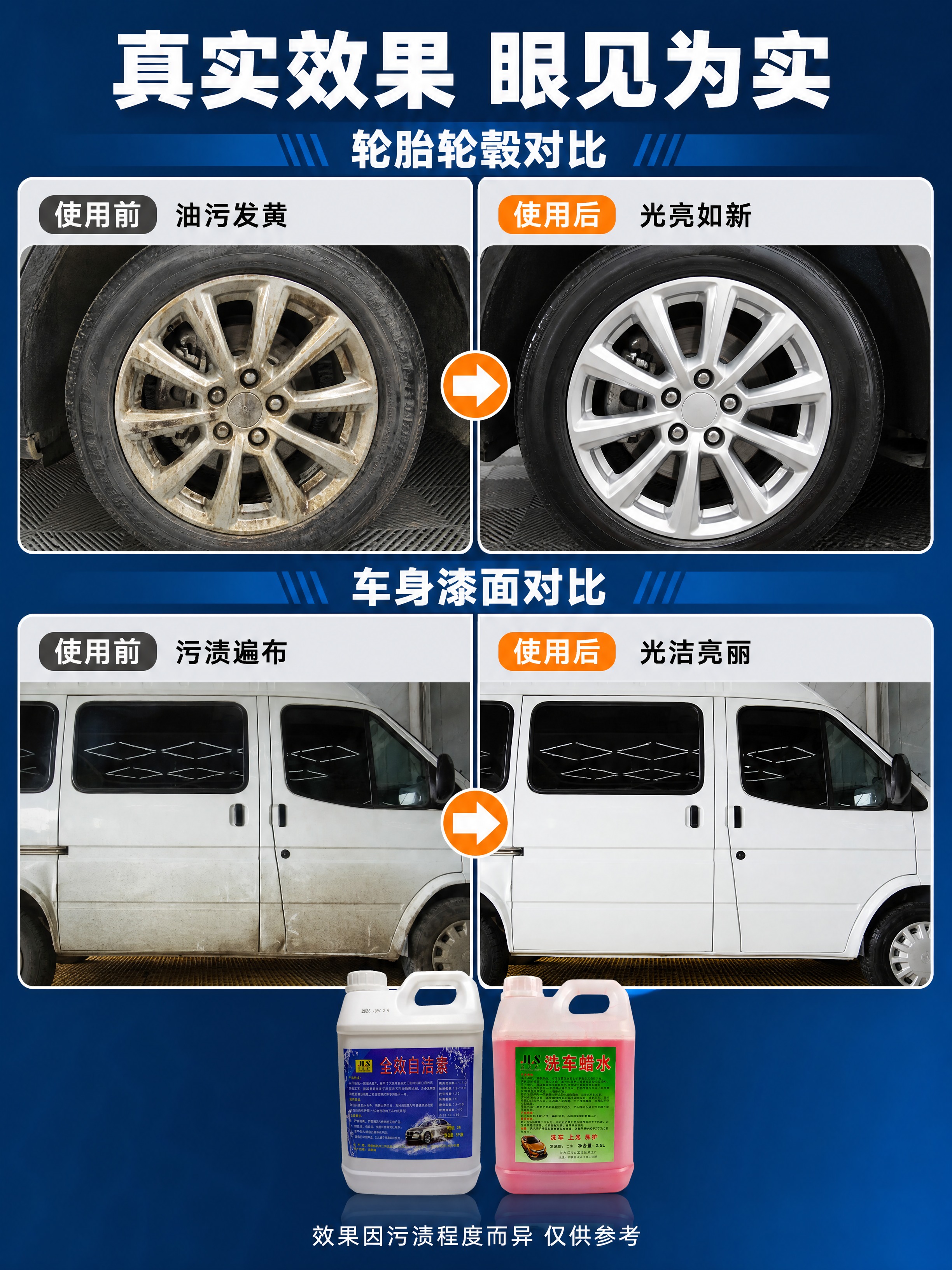 [商品] 使用【图3】【图4】【图5】【图6】【图7】【图8】… - 图片创意预览