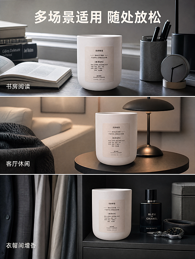 荒野暴雪的其他的图也一起出来再出6张，然后这个是180g不是200g