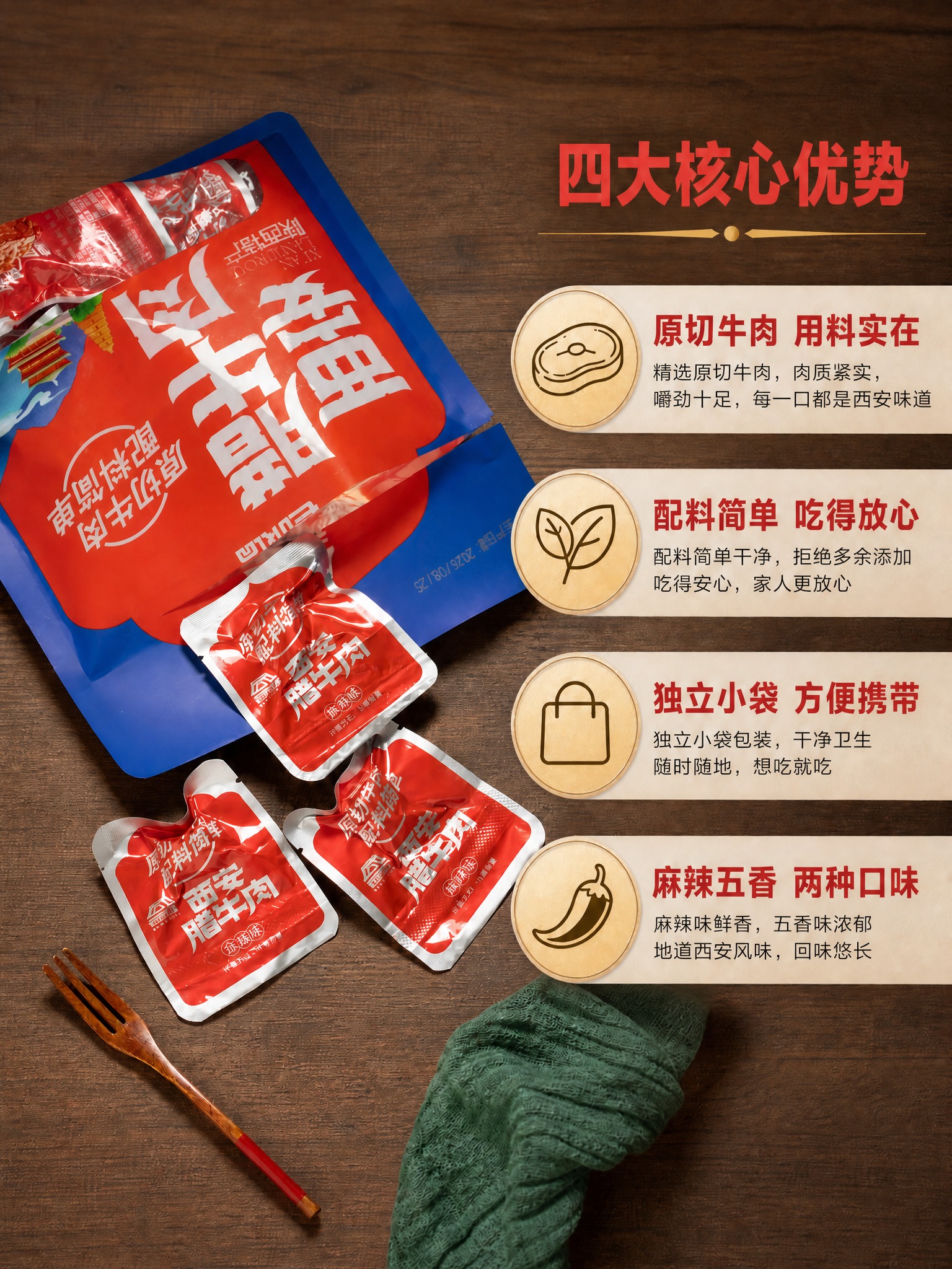 稿定 AI 图片作品 - 图片创意预览