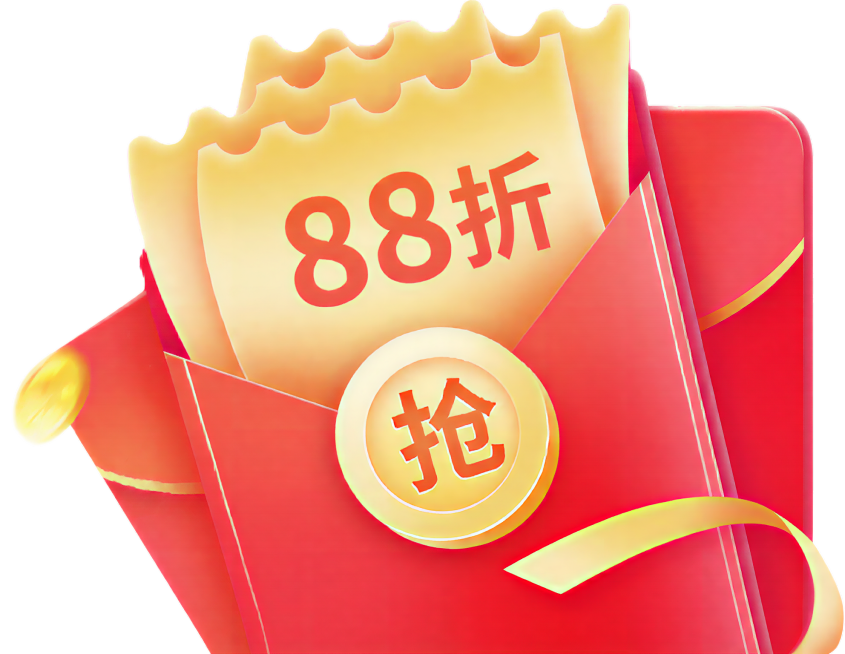 预览效果