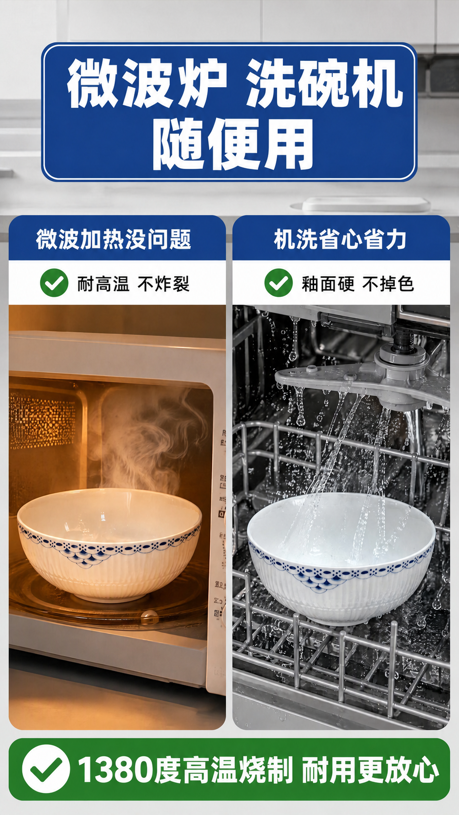 去除图片中所有“官方授权”“官方直营”“正品授权”“正品保障”… - 图片创意预览