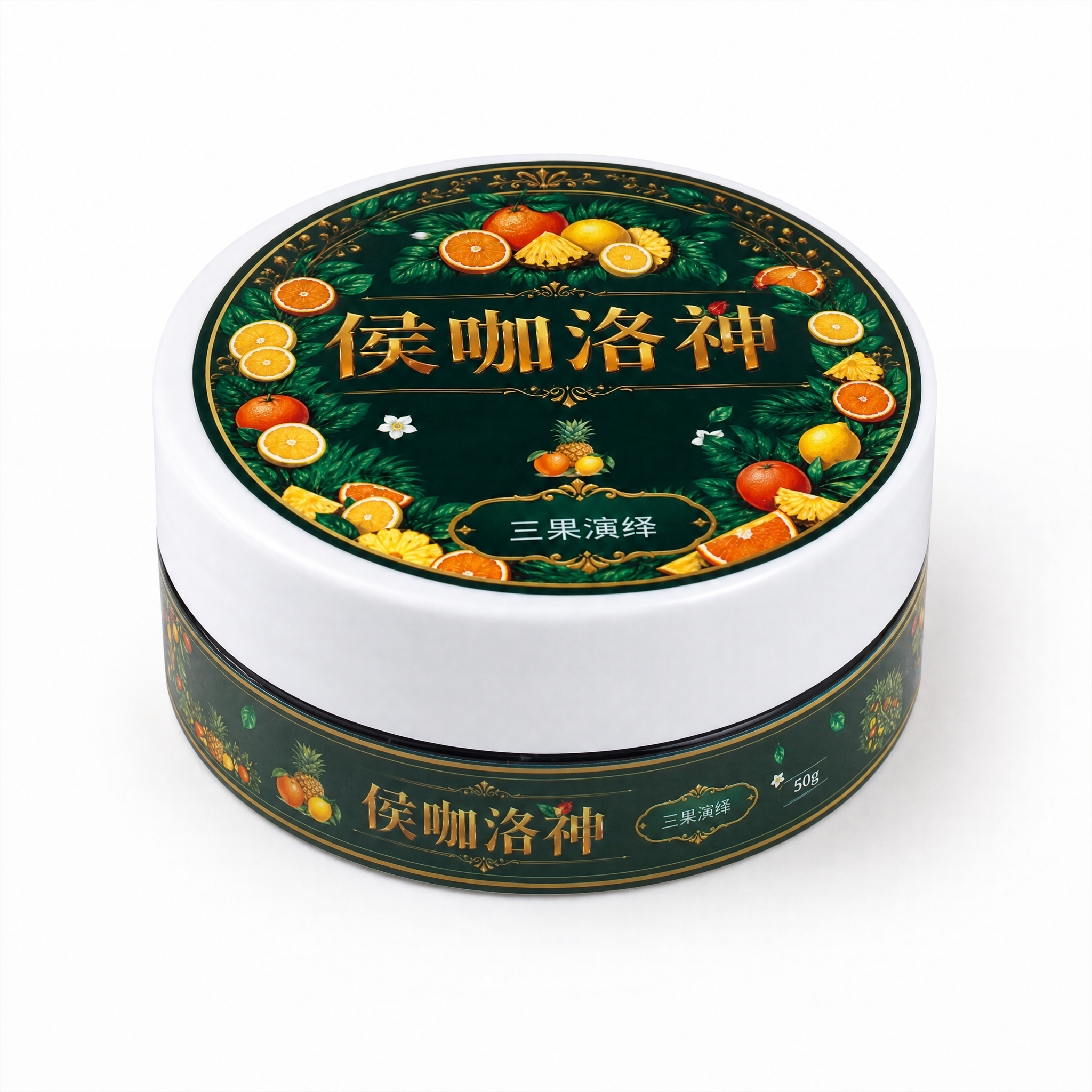 产品精修，产品置于纯白背景上，专业商业棚拍光，5500K标准中… - 图片创意预览