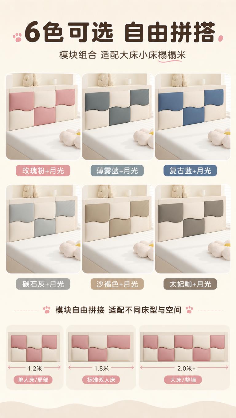 [商品] 使用【图1】【图2】【图3】【图4】【图5】【图6】… - 图片创意预览